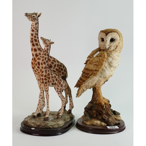 983 - Large Leonardo Resin Figure of Owl: together with similar Giraffe theme item, height of tallest 41cm... 