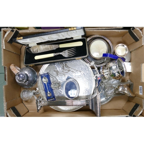 1031 - A collection of silver plated items to include: Gallery tray, Candlestick, Silver Picture frame, Fis... 