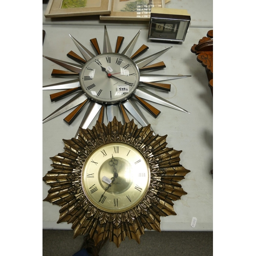 538d - Mid Century Metamec Starburst Wallclock: together with similar Seth Thomas clock & Rhythm Japan Bran... 