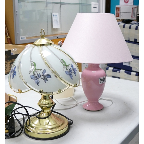 1044 - Two Modern Electric Table Lamps & Shades: