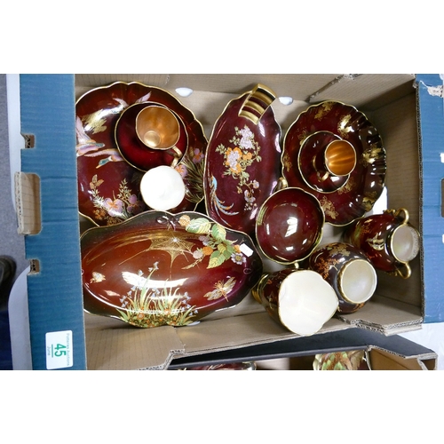 Lot 45        