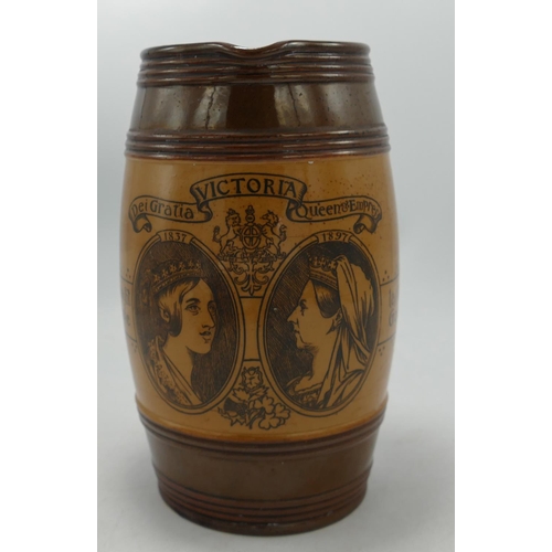 9 - Royal Doulton Stoneware Motto jug: depicting Queen Victoria dated 1897