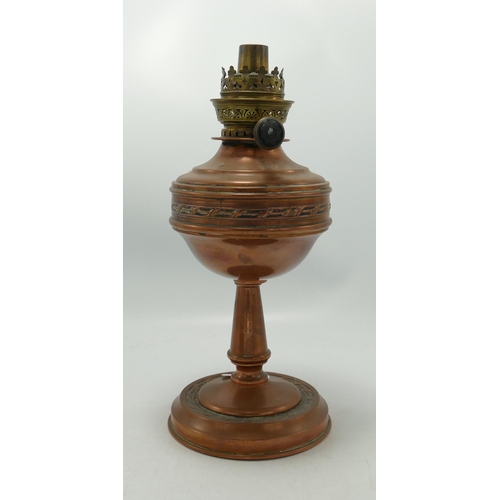 99 - Decorative Copper Oil Lamp Base: height 28cm