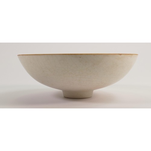 419 - Wedgwood Norman Wilson design shallow bowl: