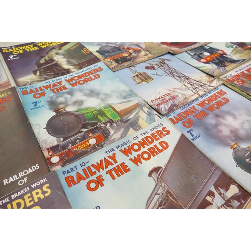 664 - A complete set of 50 copies of 1930's Railway Wonders of The World Magazines: