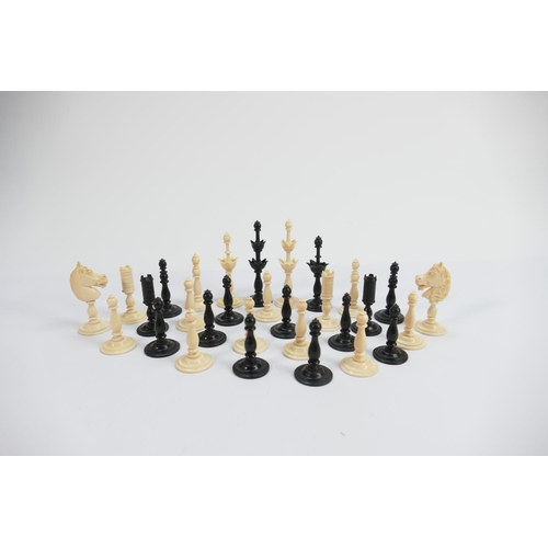 524 - Finely Carved Ivory Part Chess Set: two black knights missing, damaged Black King & Queen, height of... 