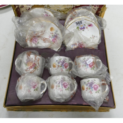 960 - Royal Crown Derby Posies Patterned Cups & Saucers: held with remanence of original box