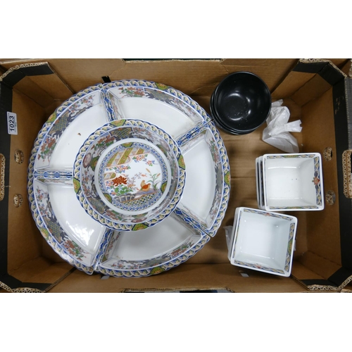 1023 - Modern Oriental Table Top Revolving Serving dishes: