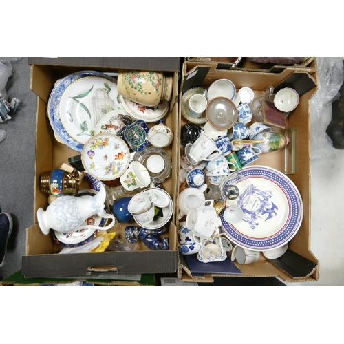 1026 - A mixed collection of items to include: 19th Century & similar pottery, decorative plates & ornament... 