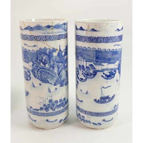 386a - Pair of Chinese large 19th century blue and white cylindrical vases: Both damaged with pieces re stu... 