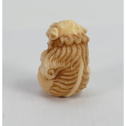 585 - 19th Century Chinese Carved Ivory Mythical Beast Netsuke : height 4.3cm