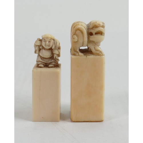 594 - Two 19th Century Chinese Carved Ivory Chop/ Seal : height of tallest 3.5cm (2)