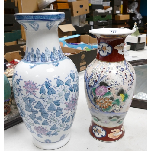 769 - Two Large Modern Oriental Theme Vases: height of tallest 40cm(2)