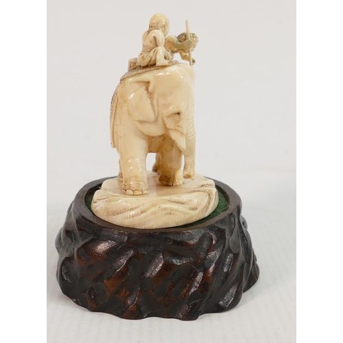 582b - 19th Century Carved Chinese Ivory Elephant: marked to base, height on ill fitting stand 10cm