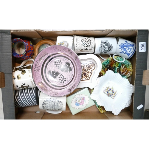 1030 - A mixed collection of items to include: Wedgwood Guyatt mug, similar London Mug, Modern swirled jasp... 