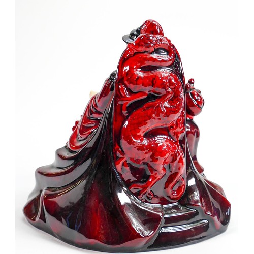 18 - Peggy Davies No 76 of 100 limited edition Ruby Fusion figure Kublai Khan: