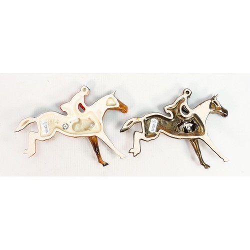 155 - Beswick horse wall plaques landing 1514: In both brown & copper lustre (re glued tail) colourways (2... 