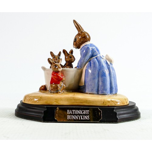 224 - Royal Doulton Bunnykins figure Bathnight: DB241