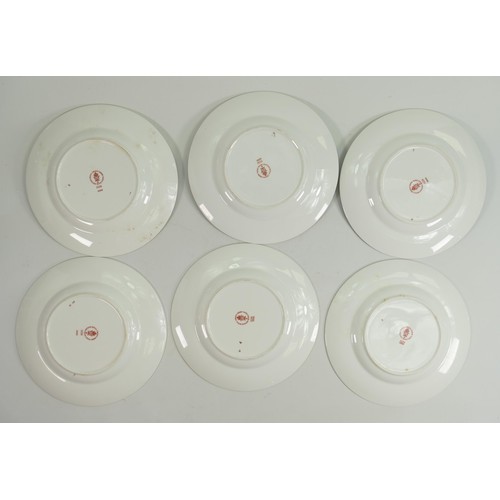 604 - 11 x Royal Crown Derby Old Imari pattern 1128 mid size plates: In excellent condition, measuring 21.... 