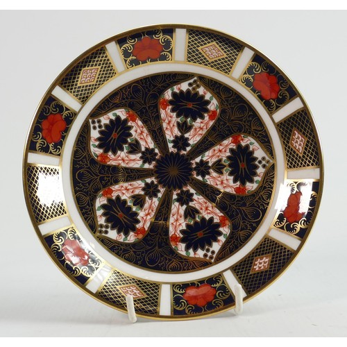 608 - 14 x Royal Crown Derby Old Imari 1128 pattern soup bowls and 5 x saucers: In excellent condition, al... 