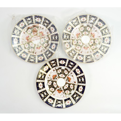 614 - 6 x Royal Crown Derby Traditional Imari 2451 pattern dinner plates:  Measuring 27cm wide. All in exc... 