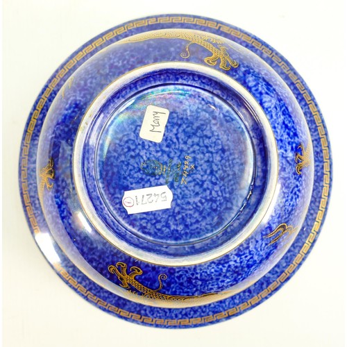 1021 - Wedgwood Lustre Dragon bowl Z4829: Diameter 22cm