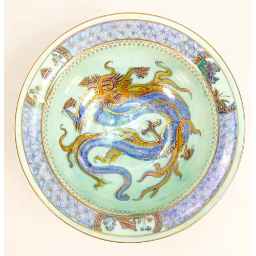 1021 - Wedgwood Lustre Dragon bowl Z4829: Diameter 22cm