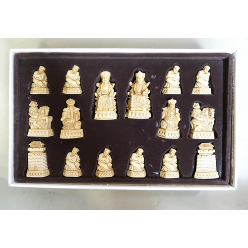 142 - Boxed SAC Studio Anne Carlton Oriental Theme Chess Set: