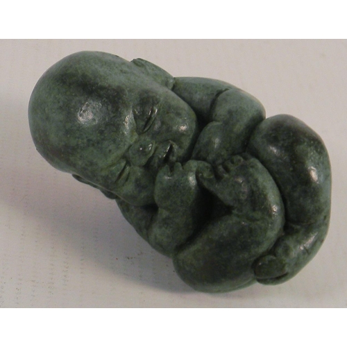 52 - Small Bronze Figure of Human Baby, length 7cm