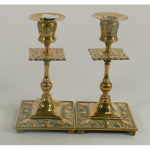 58 - Pair of Decorative Brass Candlestick, height 16cm(2)