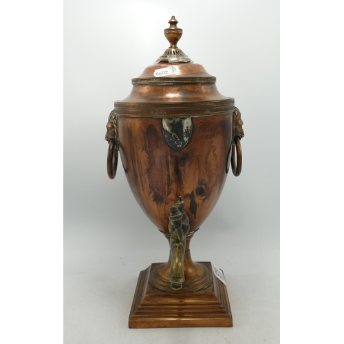 579 - Copper & Brass Early 20th Century Tea Urn, height 37cm,  lid damaged