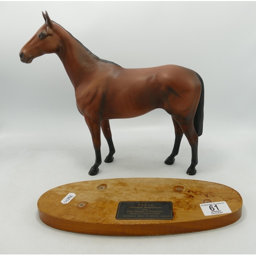 61 - Beswick connoisseur model of Arkle with wood base 2065