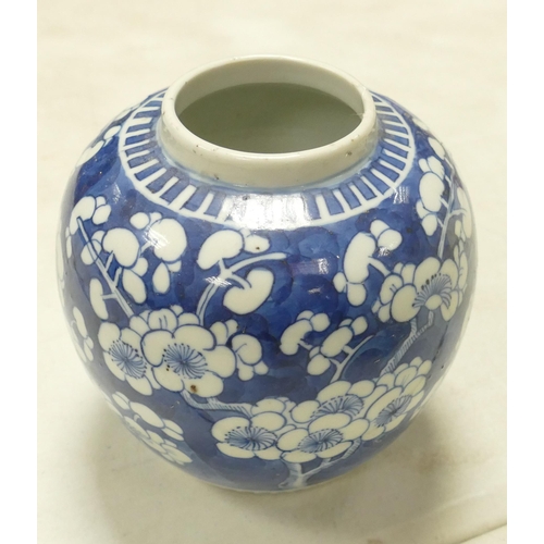 610 - Chinese Blue & White Ginger Jar with Prunus Decoration, height 13cm