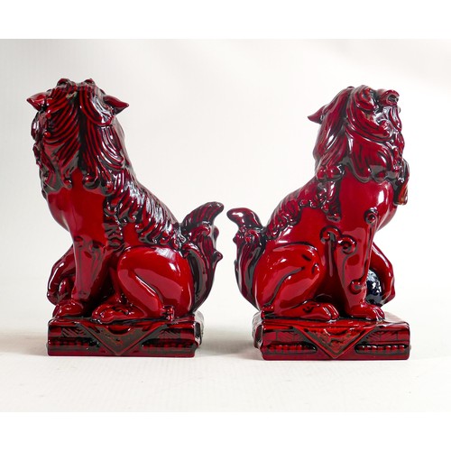 323 - Royal Doulton pair of Flambe Archives figures Qinghai Fu Dogs, seconds, height 8cm. (2)