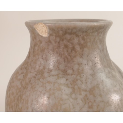 682 - Pilkington's Royal Lancastrian vases, in mottled & hazed glazes, height of tallest 20cm. (3)