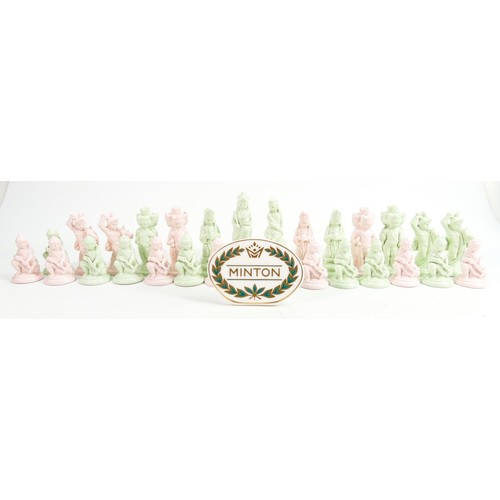 1533 - Minton prototype John Bell design chess set, glazed in pink & green, 32 pieces, height of king 11cm.