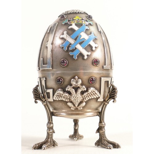 1796 - Imperial Russian silver and enamel egg commemorating 300th Anniversary of the Romanov's dynasty in R... 