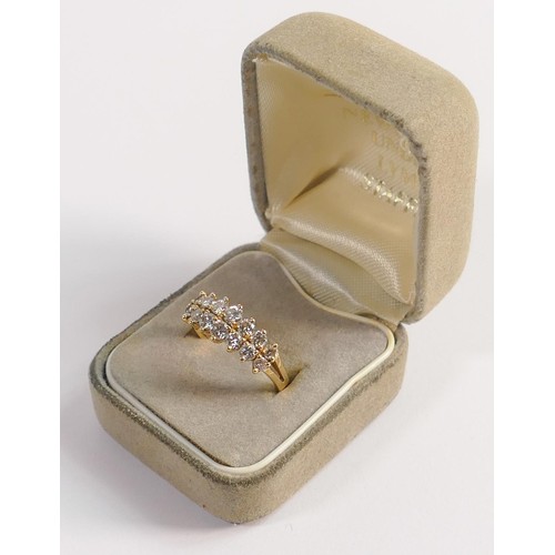 1931 - 18ct hallmarked gold set 14 stone diamond ring, middle two stones 3mm diameter appx., the other ston... 