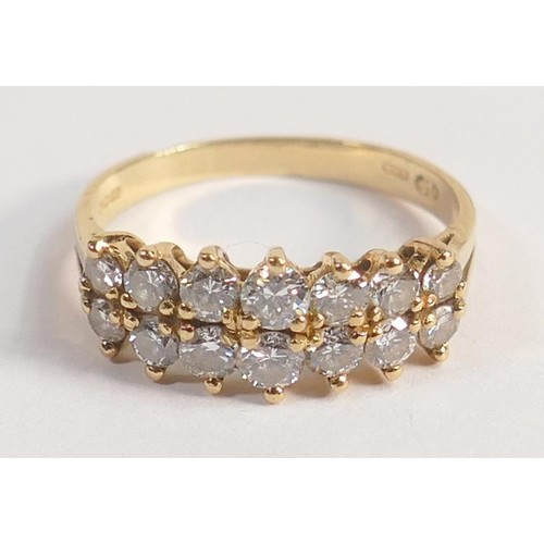 1931 - 18ct hallmarked gold set 14 stone diamond ring, middle two stones 3mm diameter appx., the other ston... 