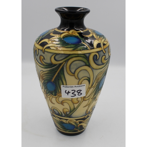 438 - Moorcroft trial vase, 23.5cm in height, red dot seconds piece.