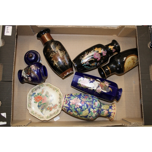 468 - A collection of Oriental ceramic items to include vases and a modern Satsuma pin dish (1 tray).