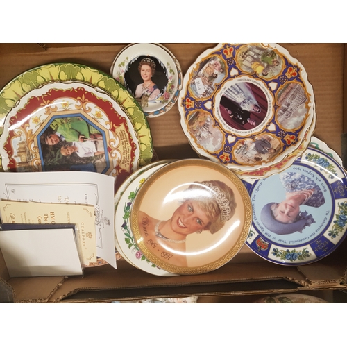 30 - A collection of Royal Commemorative plates & dishes