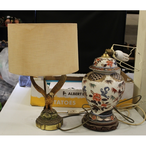 20 - Two Decorative Table Lamps