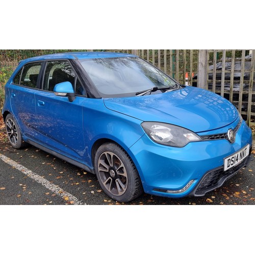 250A - MG 3 STYLE PLUS LUX VTI-TECH Motor Car , no mot, manual, 14 plate, 41502 miles to be sold at 12pm