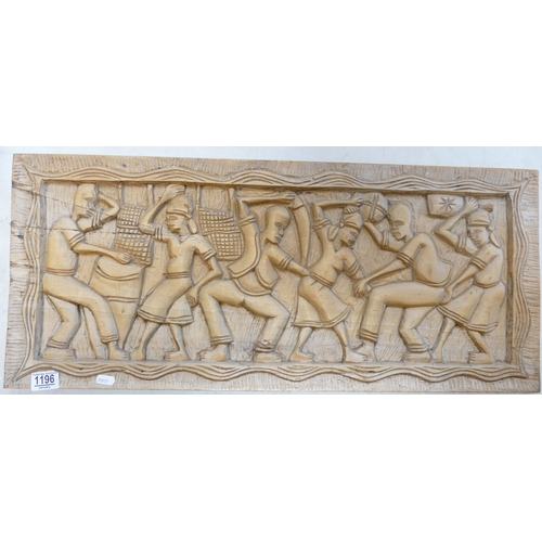 1196 - Ethnic Carved Wooden panel, 33cm x 76cm