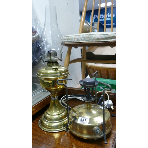 641 - Optimus Brass Stove & similar Oil Lamp(2)