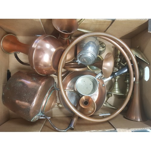 580 - A mixed collection of Brass and copper ware items to include Pewters, brass jugs, copper hunting hor... 