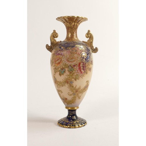 806 - Carlton Blush ware twin handled vase with floral decoration, by Wiltshaw & Robinson, c1900, Height 2... 