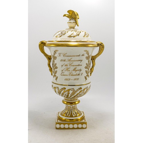 852 - Coalport Eagle Vase to commemorate Queen Elizabeth II 25th Anniversary, height 30cm, boxed.