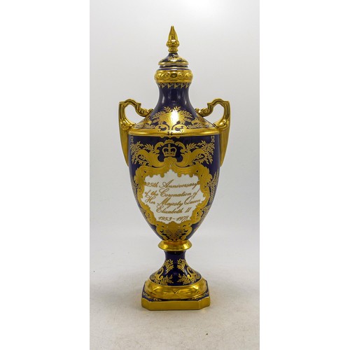 854 - Coalport coronation Windsor vase to commemorate Queen Elizabeth's Silver Jubilee, height 30cm, boxed... 